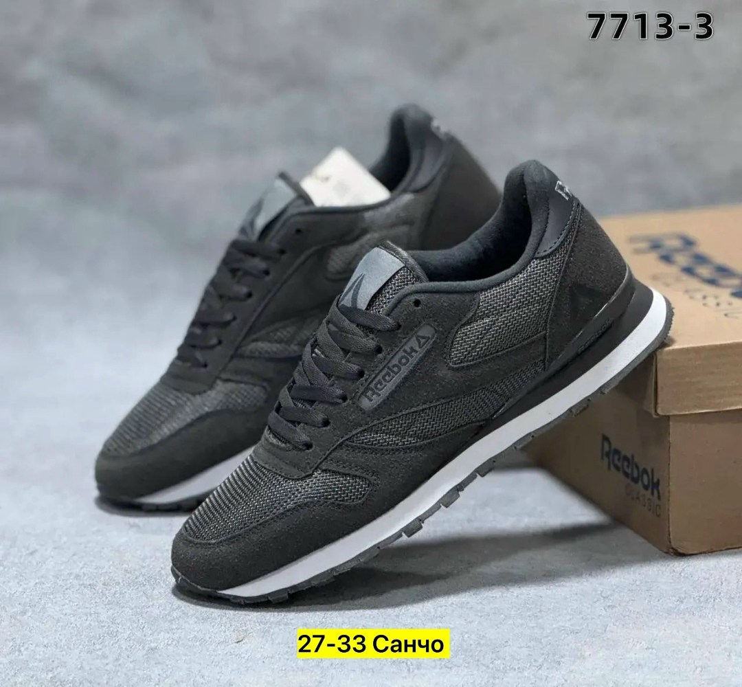 мужские кроссовки reebok,кроссовки reebok,кроссовки,мужские кроссовки,кроссовка мужской