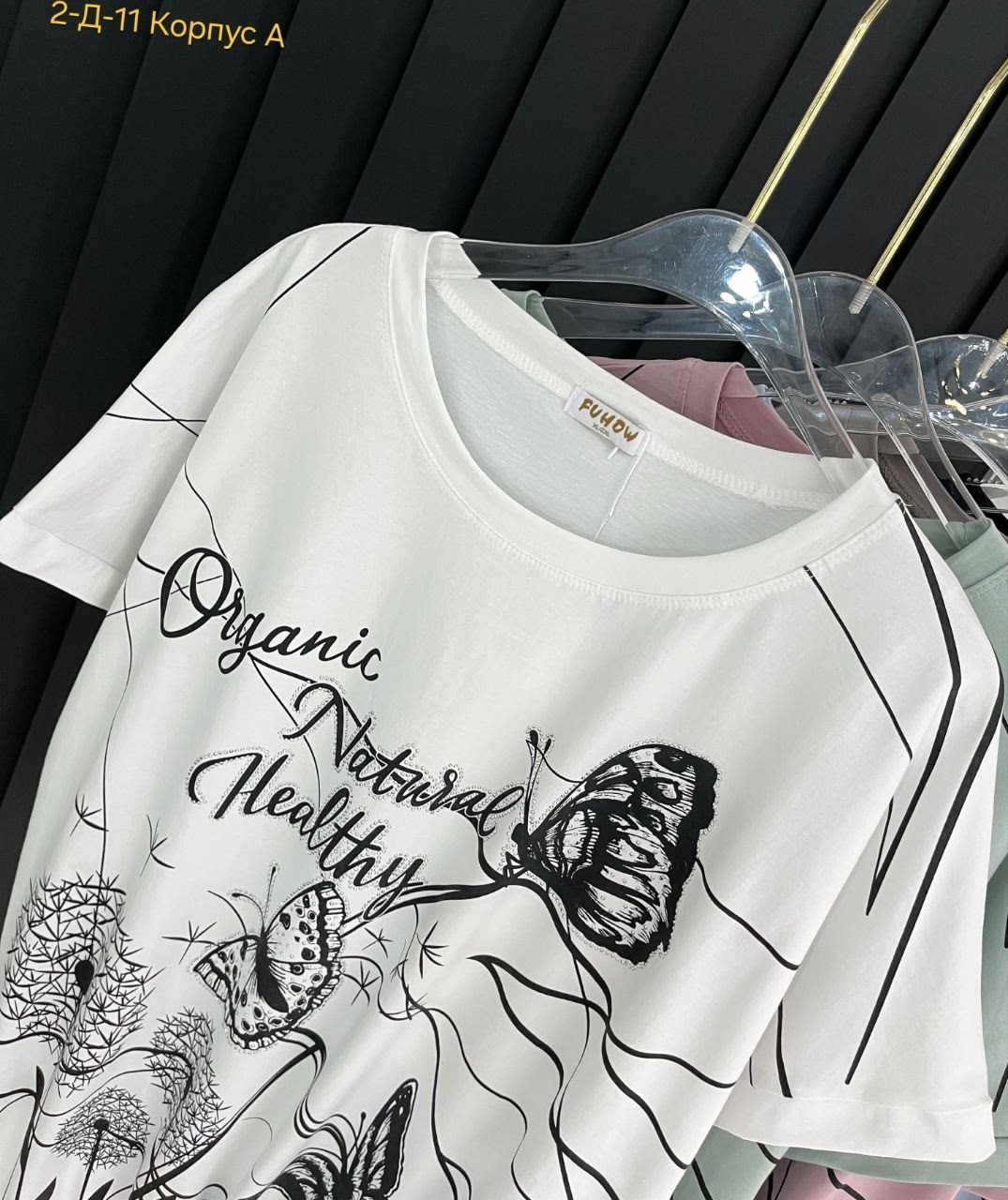 женская футболка,футболки женские больших размеров,футболки оверсайз с принтами,футболки женская оверсайз,женская кофта