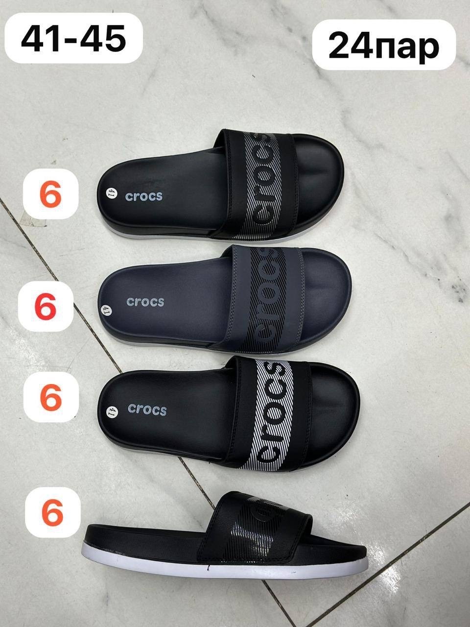 шлепанцы adidas,шлёпанцы тапочки adidas сланцы чёрные мужские адидас,adidas adilette comfort slides,шлепки мужские,тапки адидас