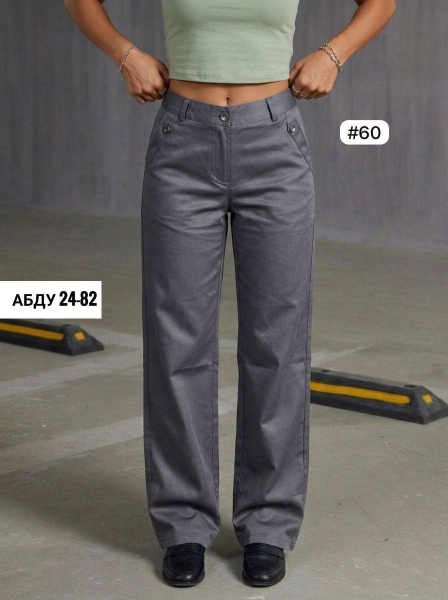 джинсы женские,джинсы женские широкие,джинсы широкие,брюки, джинсы,джинсы для подростков