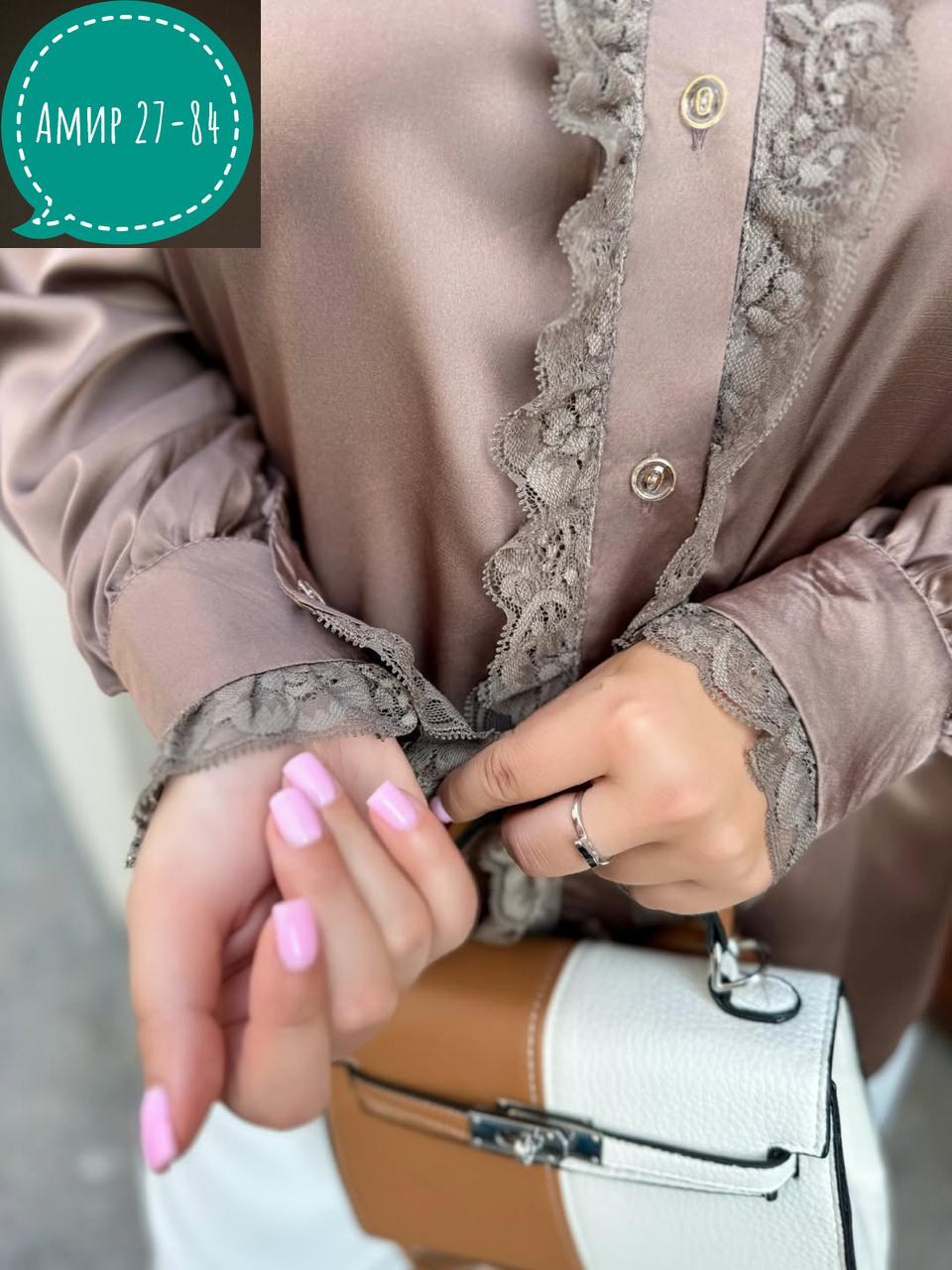 женская блузка,блуза,женская блузка коричневая,кружевная блузка,нарядные блузка