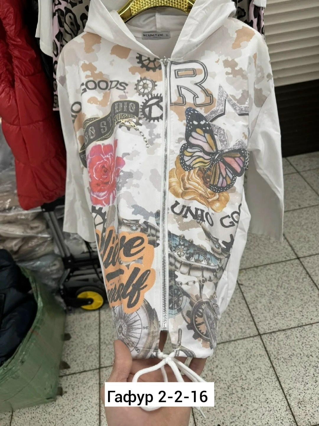 женская куртка,демисезонная куртка,легкая куртка,женская кофта,ветровка женская