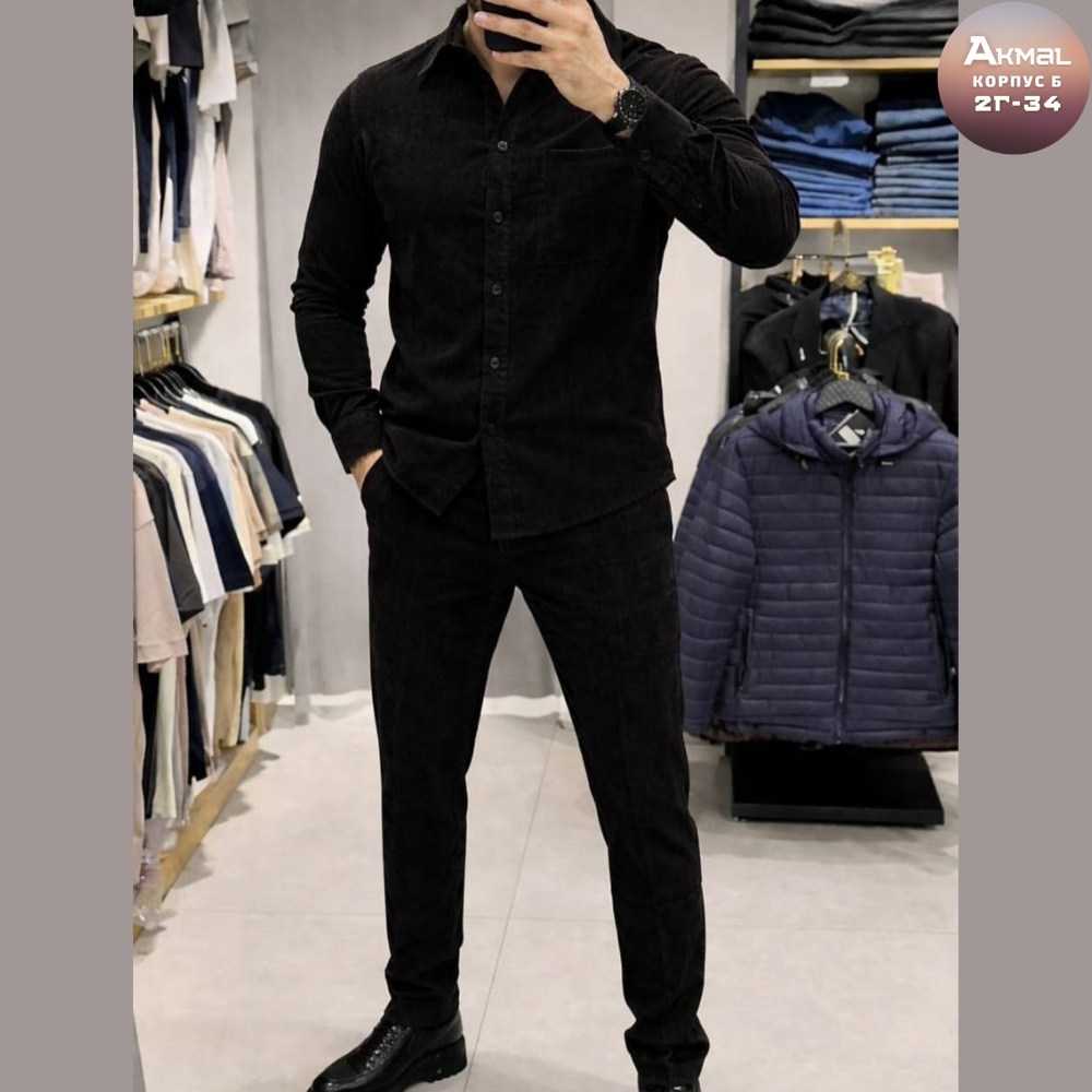 мужской костюм двойка,костюм повседневный,костюм классический,костюм для мужчин,мужской костюм