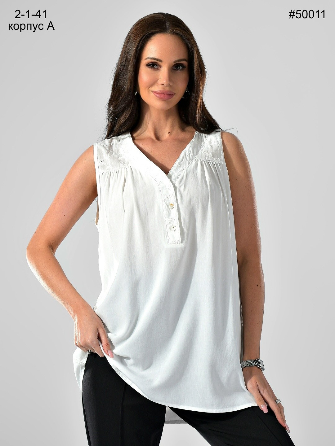 удлиненная блуза,женская блуза,элегантная блузка,блузка женская,женская майка