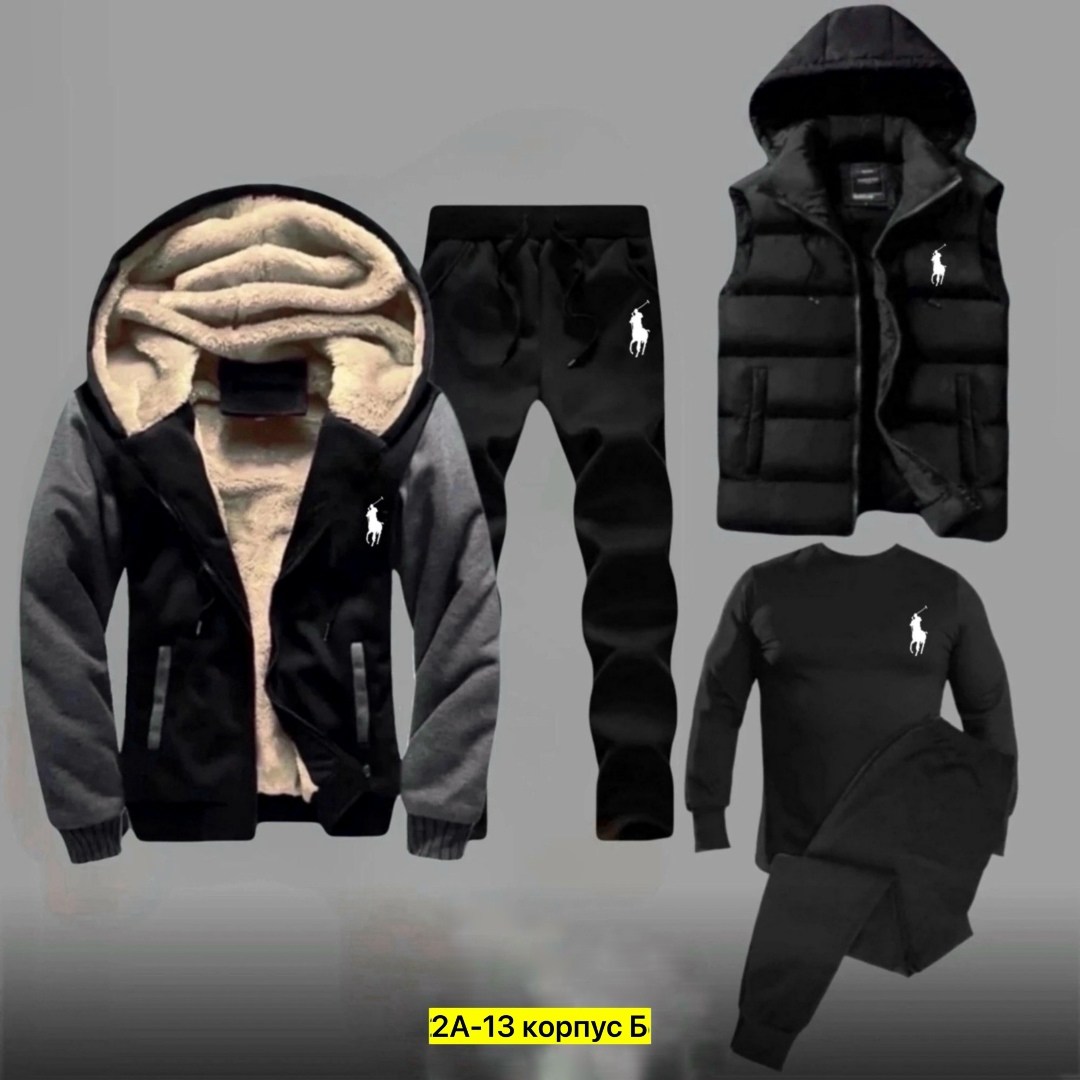 теплый мужской спортивный костюм nike,спортивные костюмы мужские,cпортивный костюм теплый,спортивный костюм мужской теплый,спортивные костюмы nike