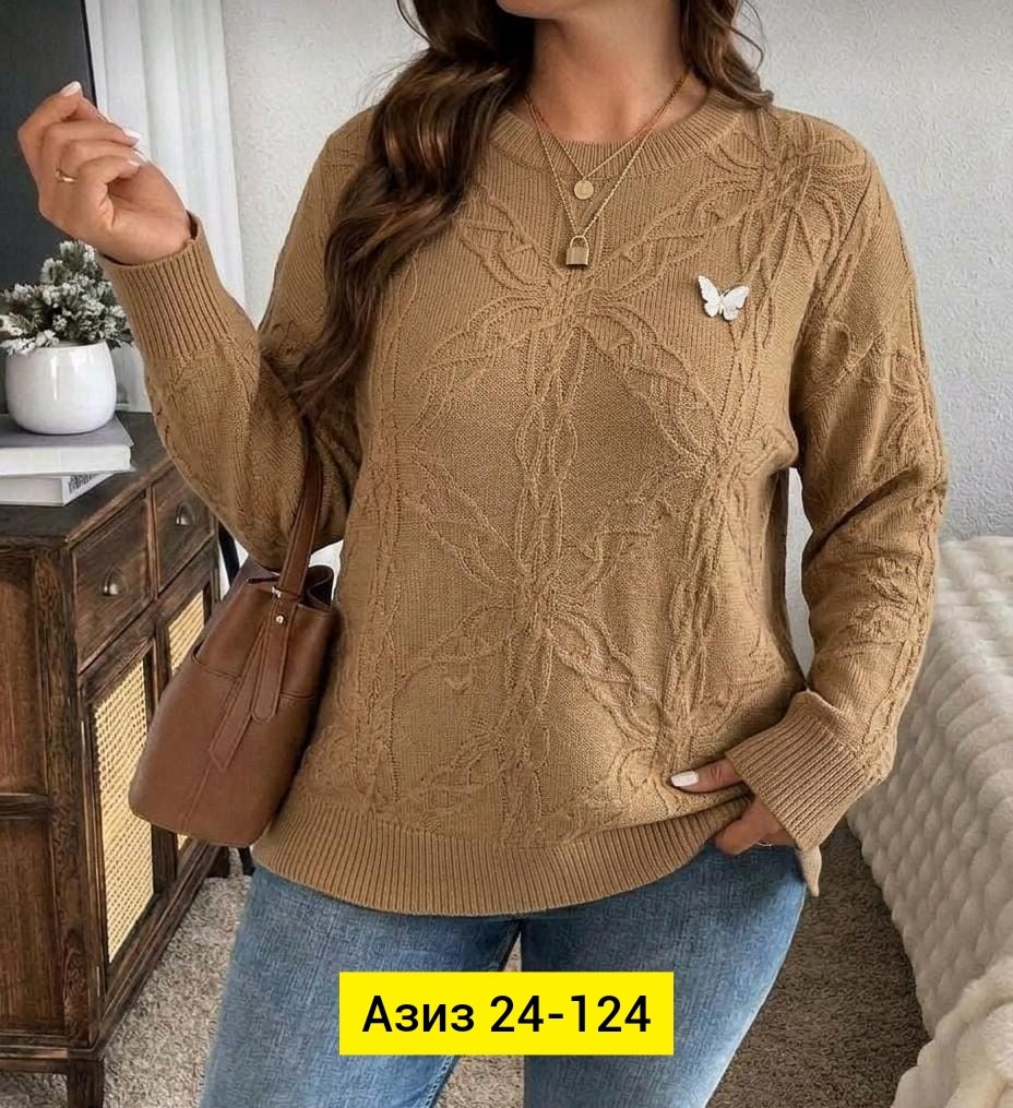 кофта женская,женский свитер,джемпер женский,свитер женский кофта,кофта свитер