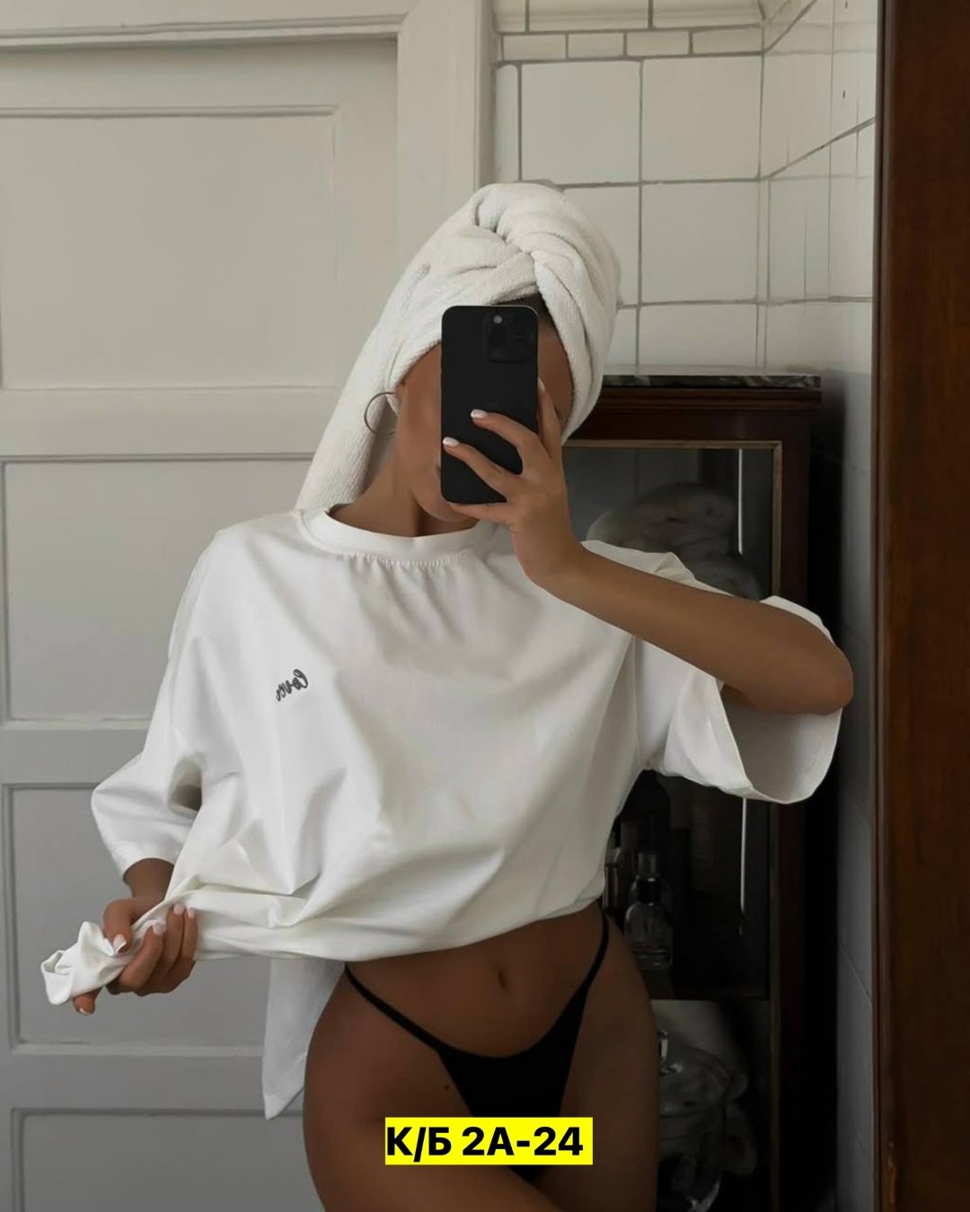 футболка женская оверсайз,белая оверсайз футболка,футболка оверсайз,футболки женская,футболка белая базовая