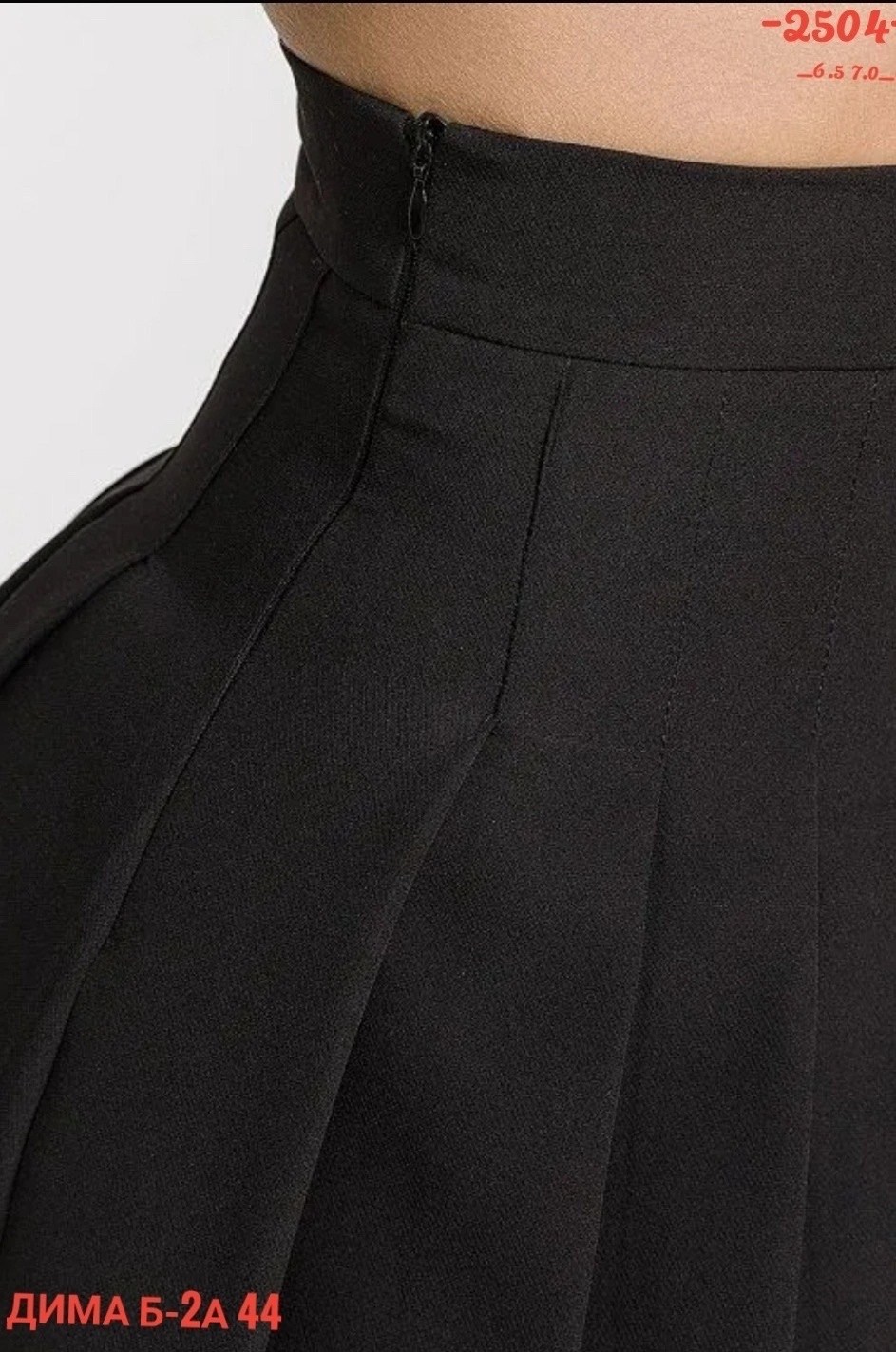 юбка мини плиссе,белая юбка,юбка белая мини,юбка белая миди,теннисная юбка белая