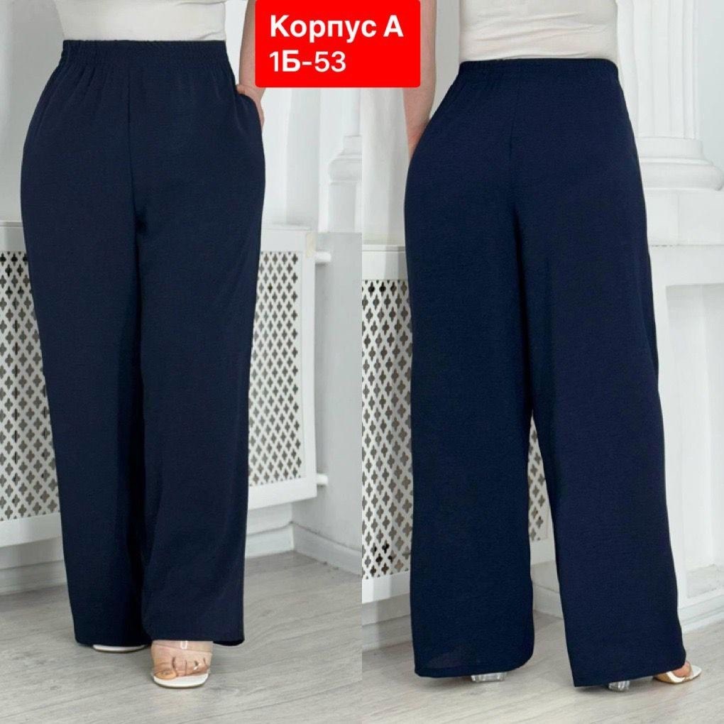 женские брюки большие размеры,брюки широкие,брюки летние палаццо,брюки женские,брюки палаццо женские зеленые