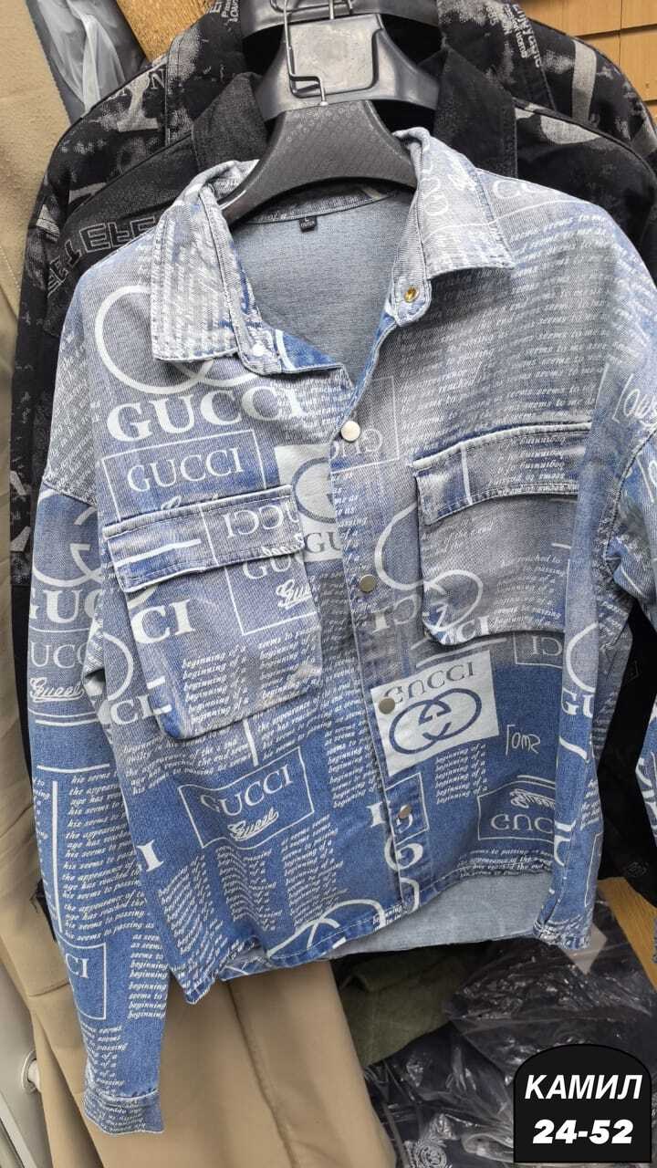 женская куртка,костюм женский,джинсовая куртка,женская кофта,жакет