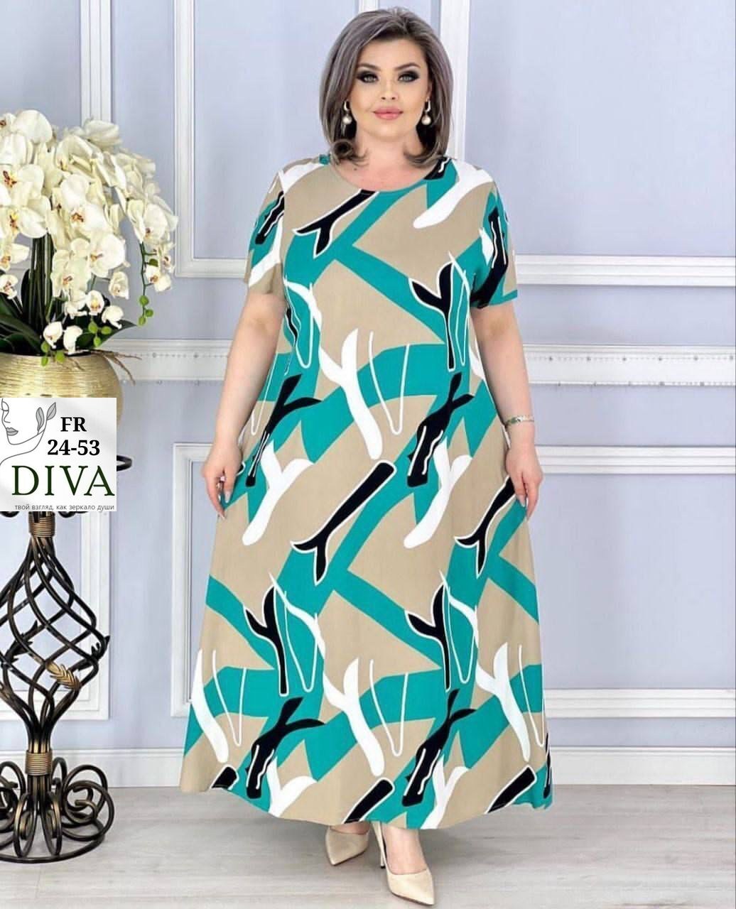 платье больших размеров повседневное,платья женские больших размеров,платья большие размеры,платья больших размеров для женщин,платья большие размеры женские