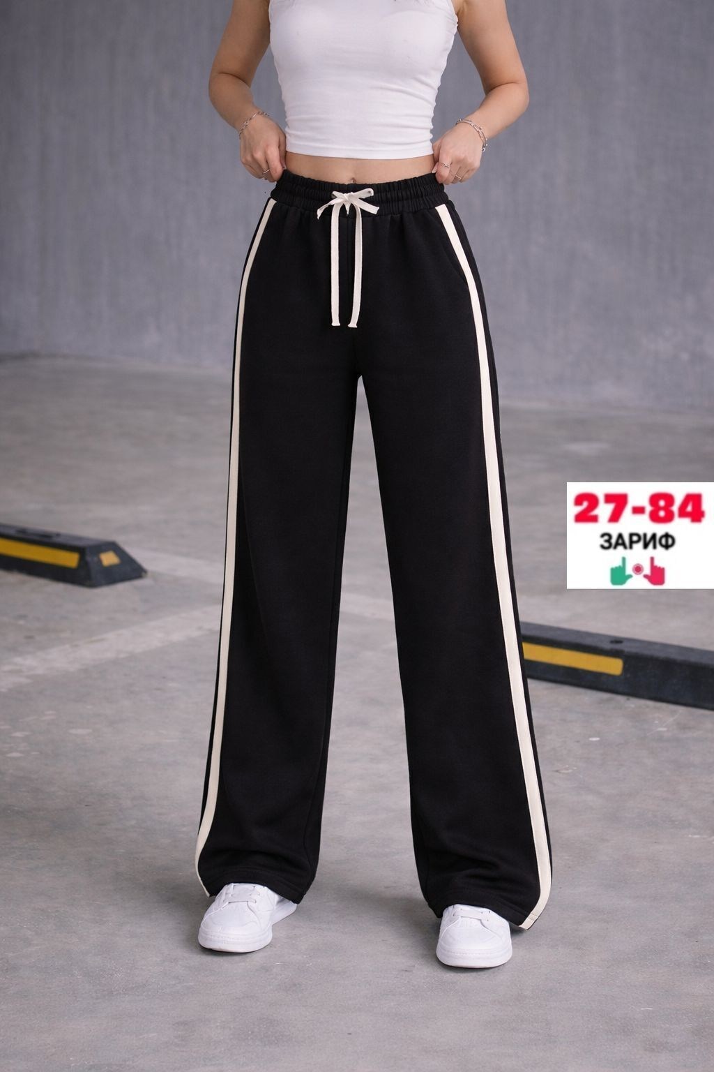 женский брюки,брюки штаны,брюки спортивные,штаны спортивные,брюки спортивные женские