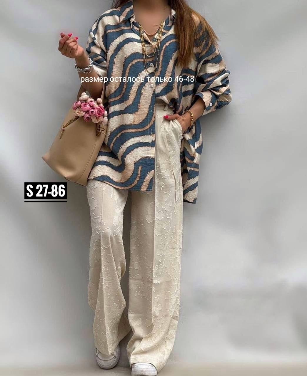 модные костюмы,костюм женский,стильные костюмы,костюм с брюками,летние костюмы