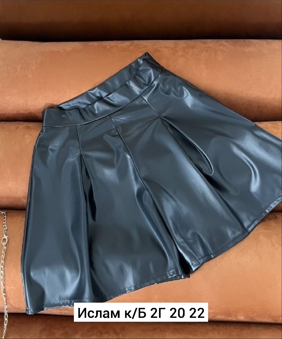 юбка кожаная в складку,юбка кожаная,юбка,короткая кожаная юбка,юбка кожаная женская