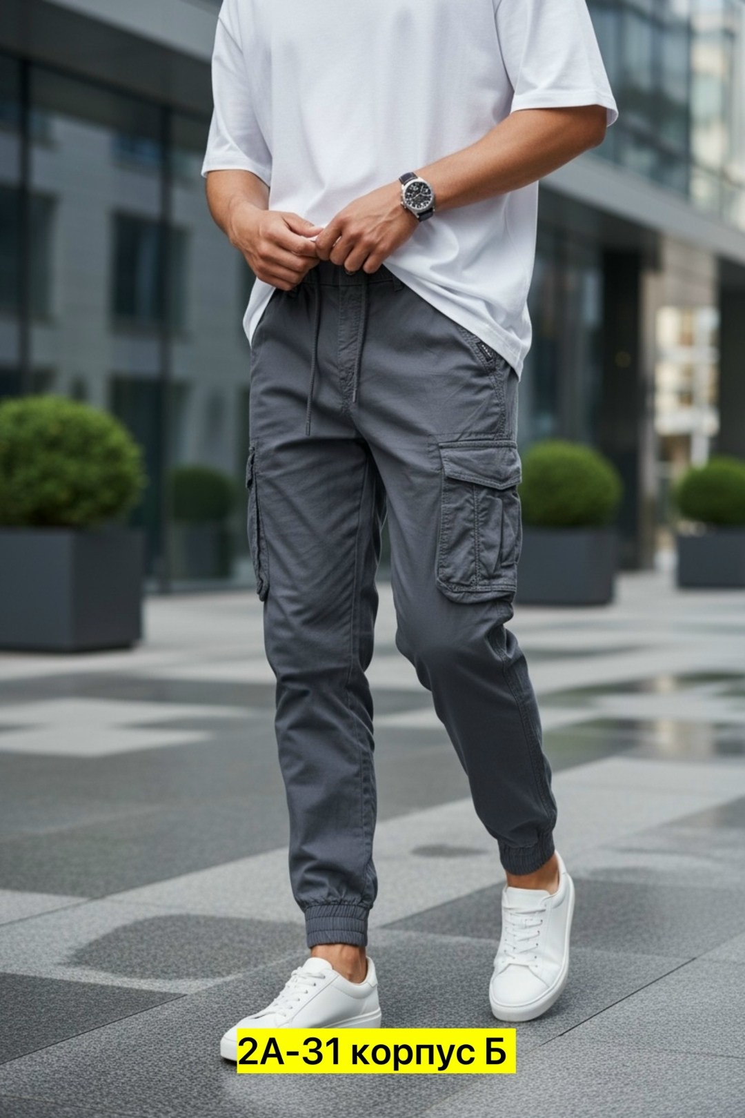 брюки карго,мужские брюки,мужские брюки карго,штаны мужские,брюки джоггеры