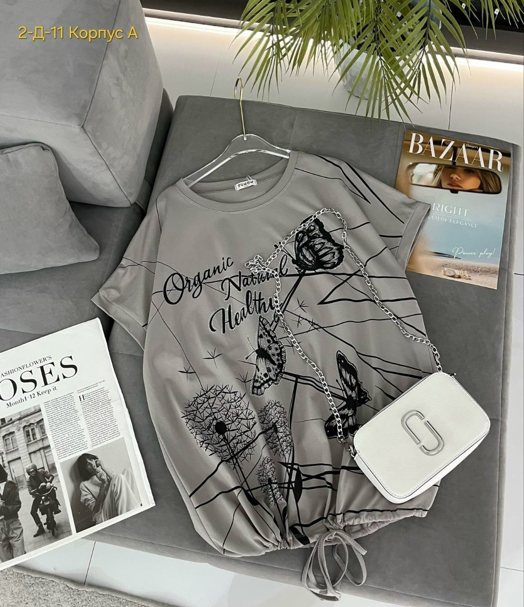 женская футболка,футболки женские больших размеров,футболки оверсайз с принтами,футболки женская оверсайз,женская кофта