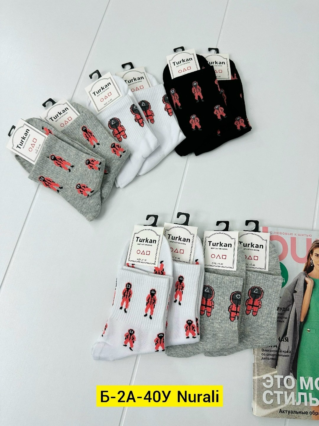 носки женские turkan,носки женские,носки женские 10 пар,комплект носки женские,женские носки turkan укороченные