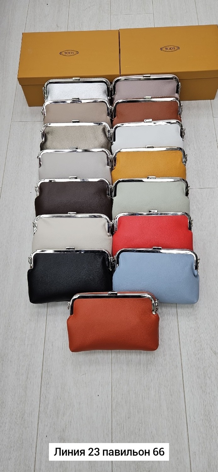 Женская одежда