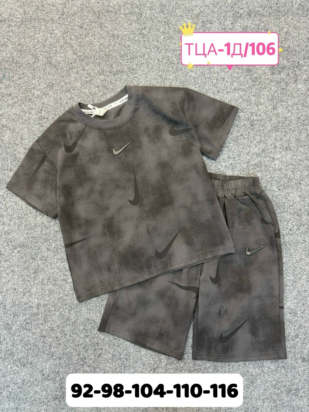 костюм летний для мальчика,комплект одежды для мальчика,одежда для детей,одежда мальчика,футболки для мальчиков физкультура