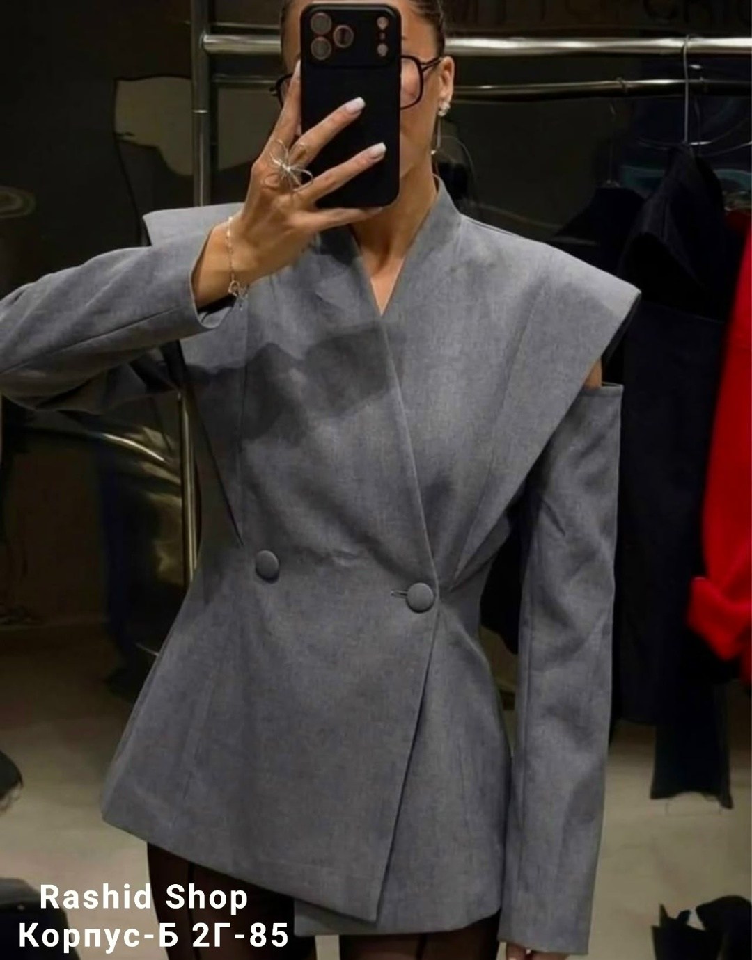 жакет,пиджак,костюм с пиджаком,стильный наряд,женский пиджак