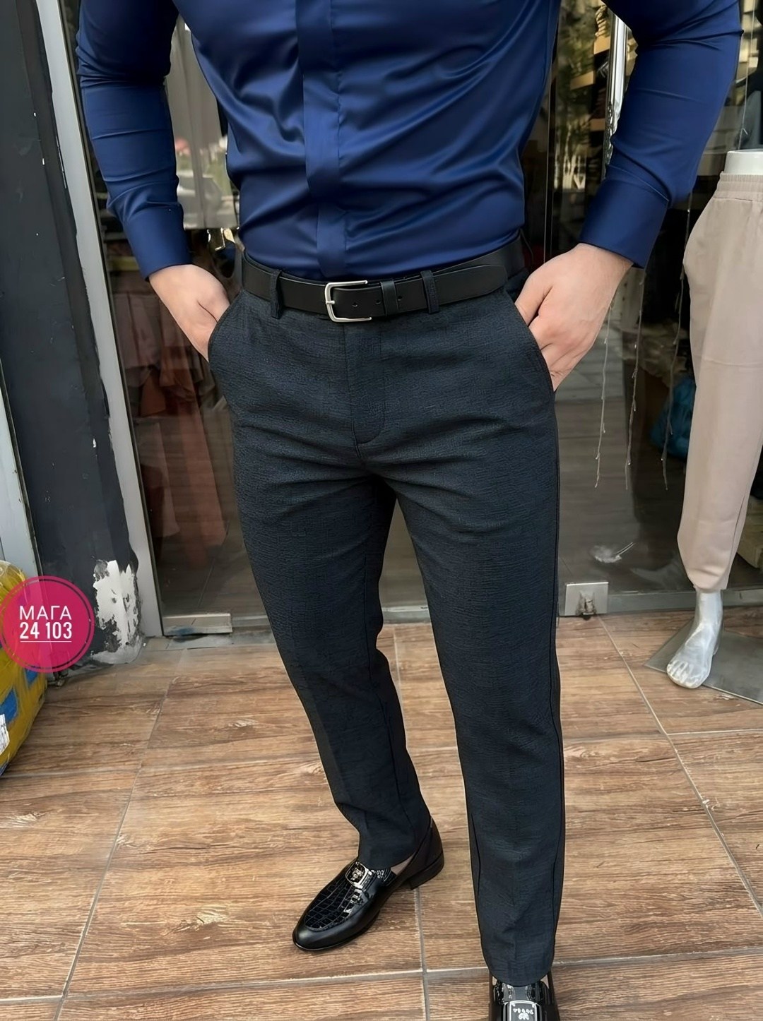 брюки классические,мужские наряды,мужская мода,классические мужские брюки,брюки классические зауженные argo men