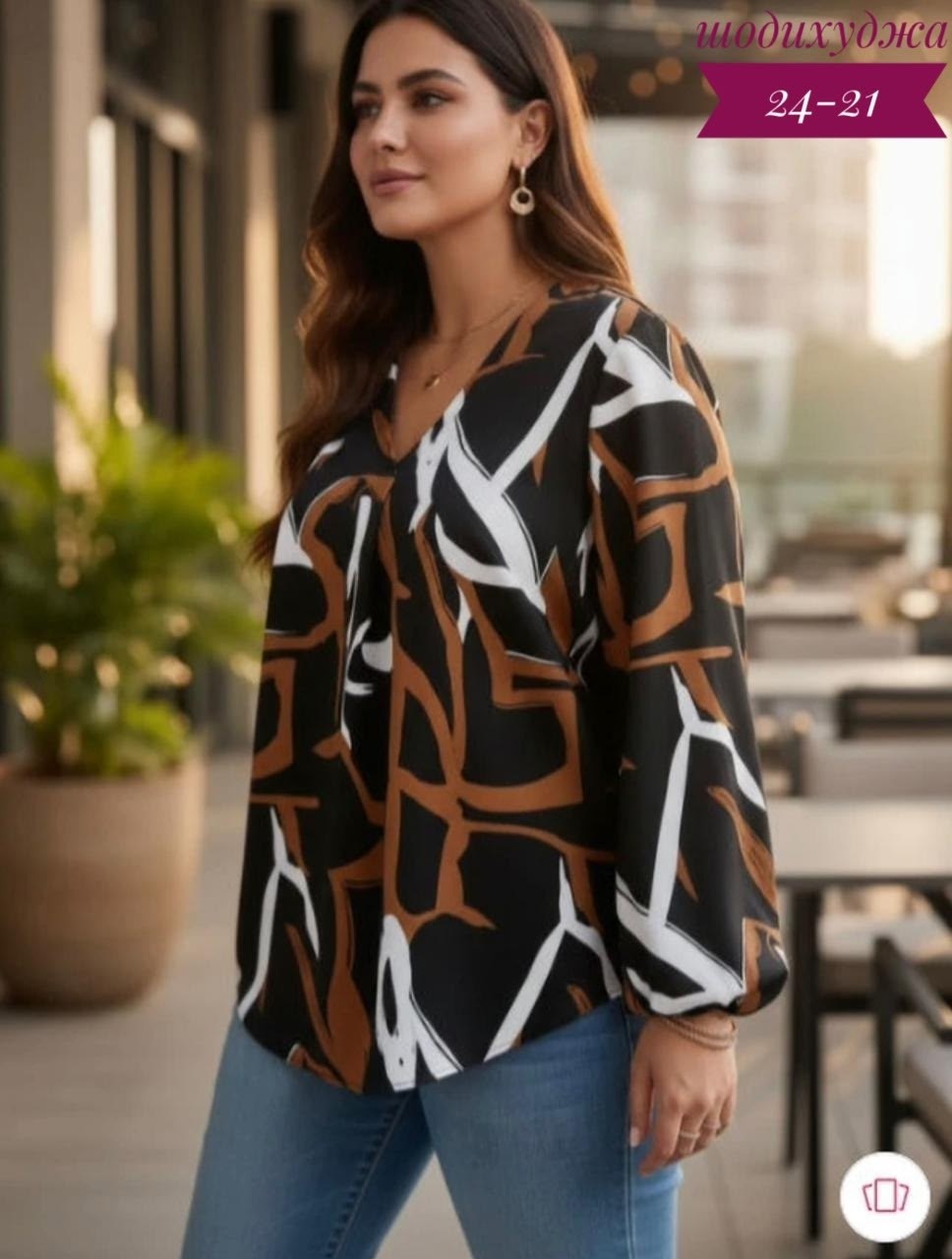 блузка женская,повседневная блузка,блуза,элегантная блузка,стильная блузка