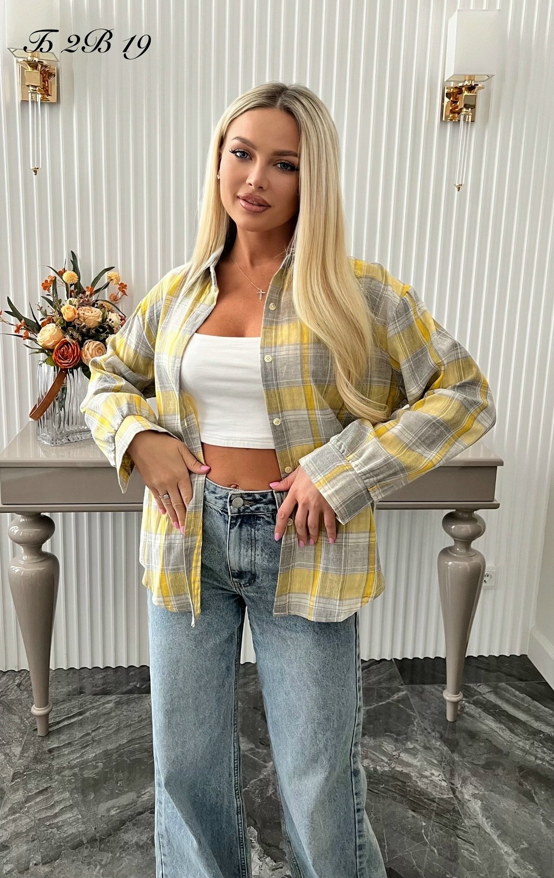 рубашка женская в клетку оверсайз,рубашка в клетку оверсайз kako govana,женская рубашка,рубашка в клетку теплая оверсайз sulidari,желтая рубашка