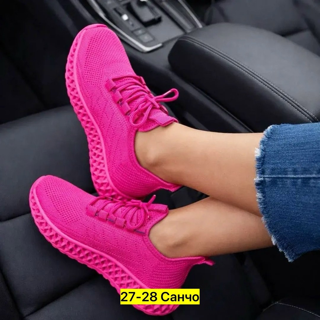 кроссовки женскиe,кроссовки,кроссовки женские летние,летние кроссовки,яркие кроссовки