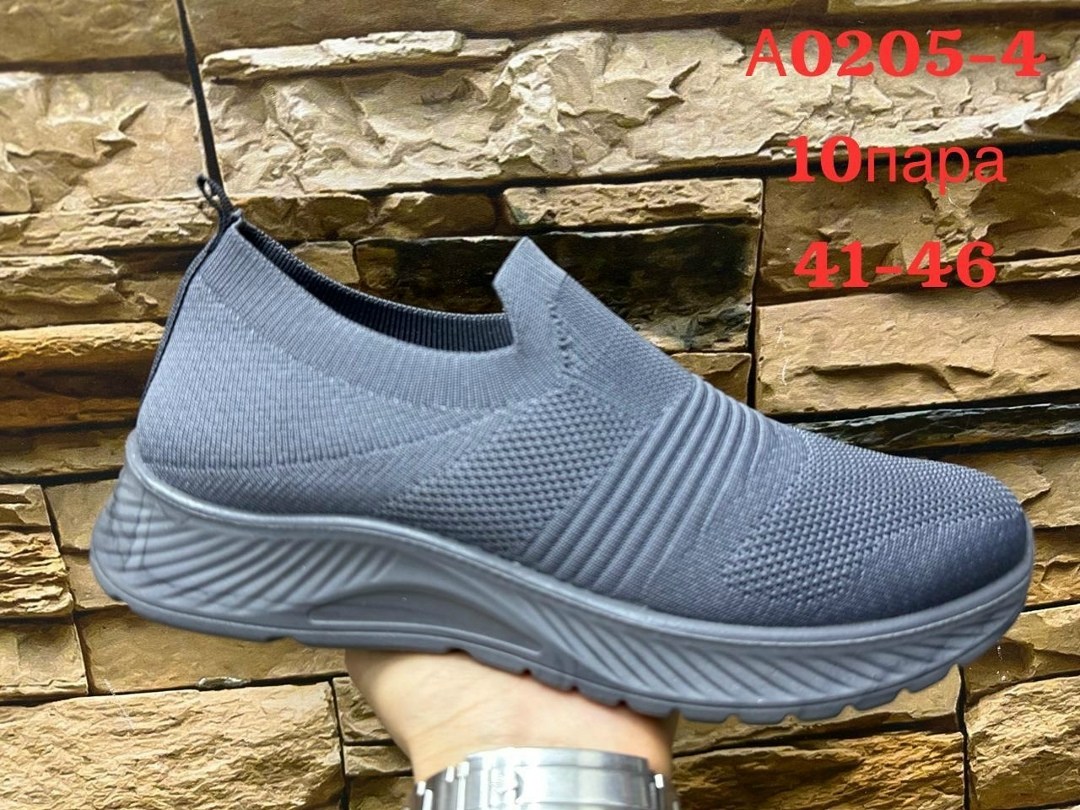 ,кроссовки suba,кроссовки армейские,мужские кроссовки,кроссовки летни