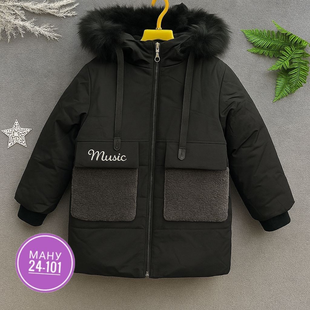 зимняя куртка детская,куртка зимняя для девочек,демисезонная куртка,куртка теплая,куртка зимняя