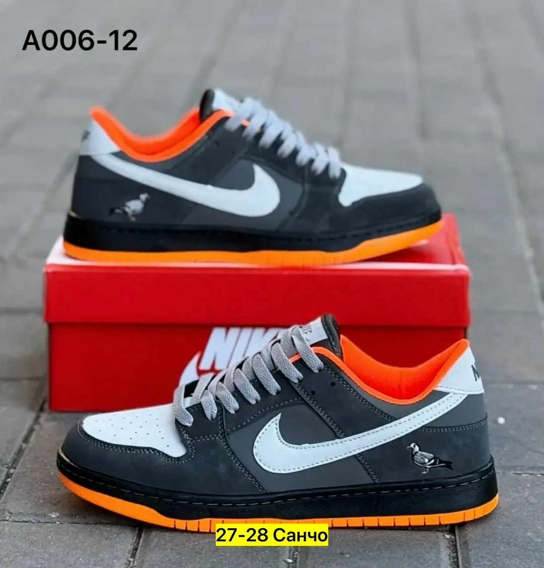 кроссовки,кроссовки nike sb dunk low,мужская  кроссовки,кроссовки nike,кроссовки молодежные