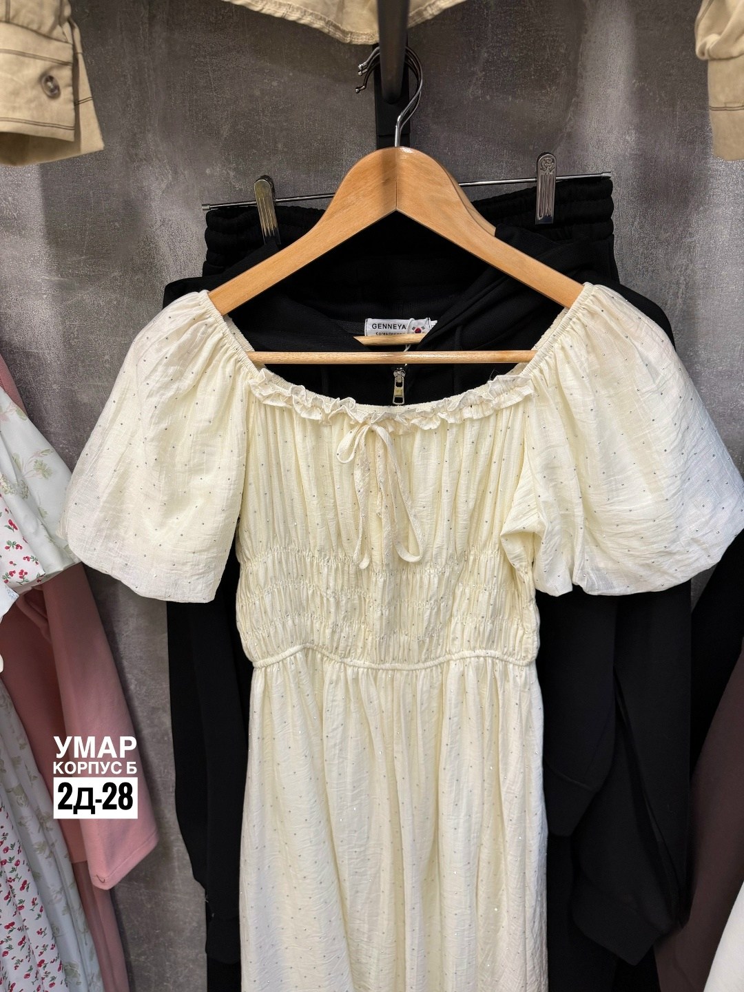 платье летнее,платье,платье женское,винтажное платье,стильное платье