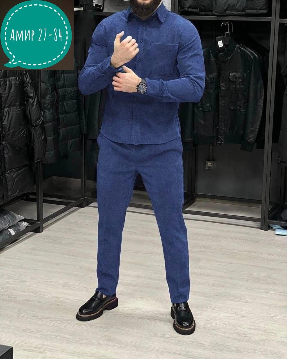 костюм двойка мужской,костюм двойка для мужчин вельвет,мужская мода,костюм классический,мужской вельветовый костюм