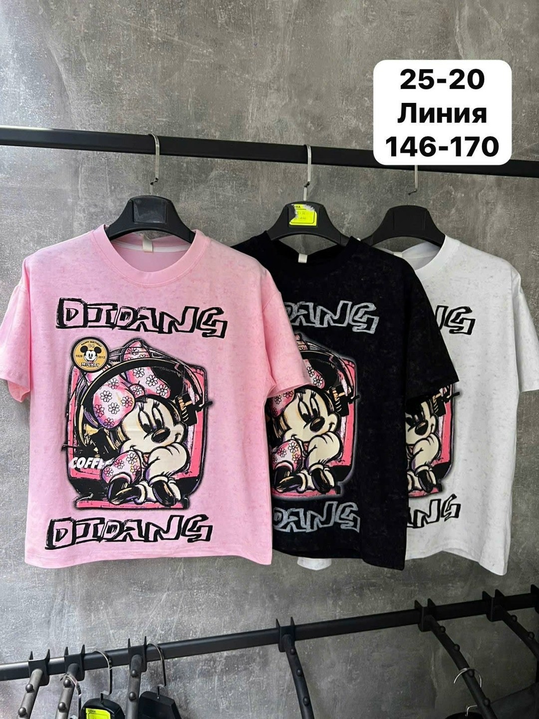 женская футболка,футболки и майки,футболки для девочек,футболки для детей,детская футболка