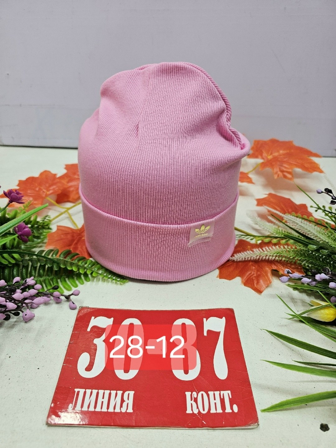шапка женская,шапка трикотажная,шапка женская на флисе,шапка для женщин,шапочка