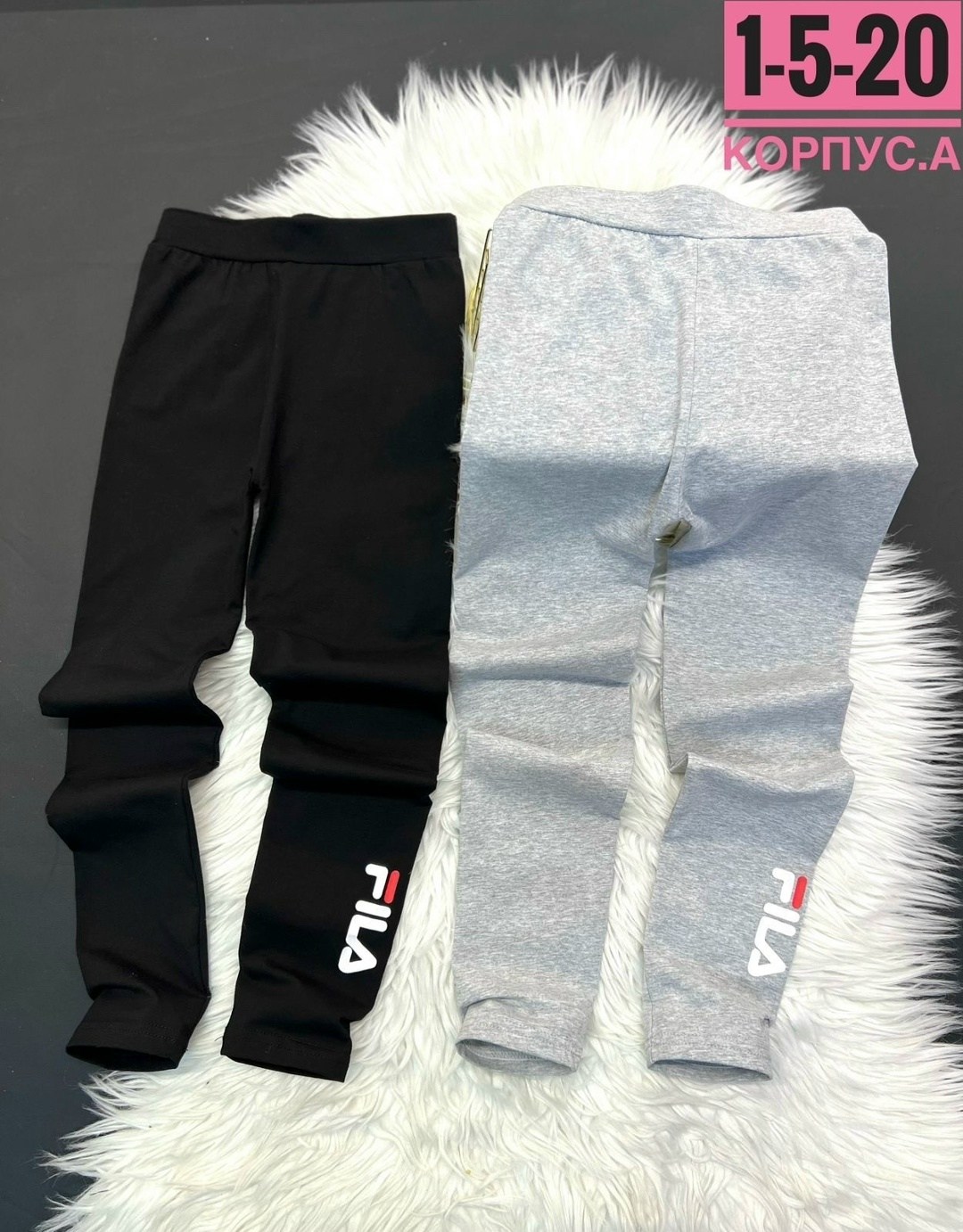 лосины леггинсы,женские легинсы,лосины женские,легинсы лосины,женские леггинсы