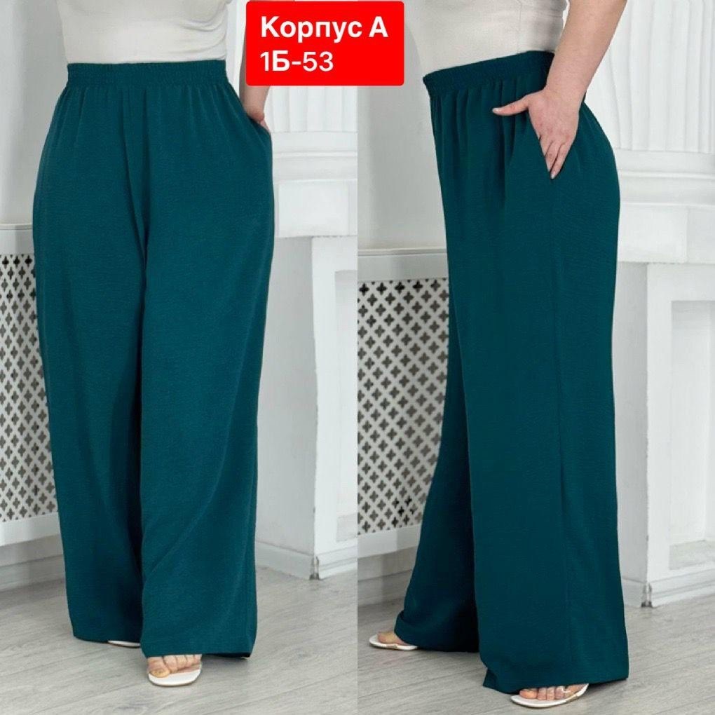 женские брюки большие размеры,брюки широкие,брюки летние палаццо,брюки женские,брюки палаццо женские зеленые