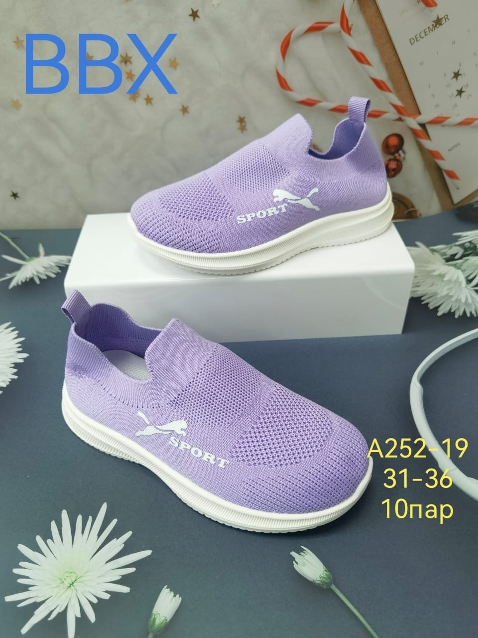 ,слипоны детские,детские кроссовки,кроссовки bbx,слипоны детские кроссовки летние стильные сменка