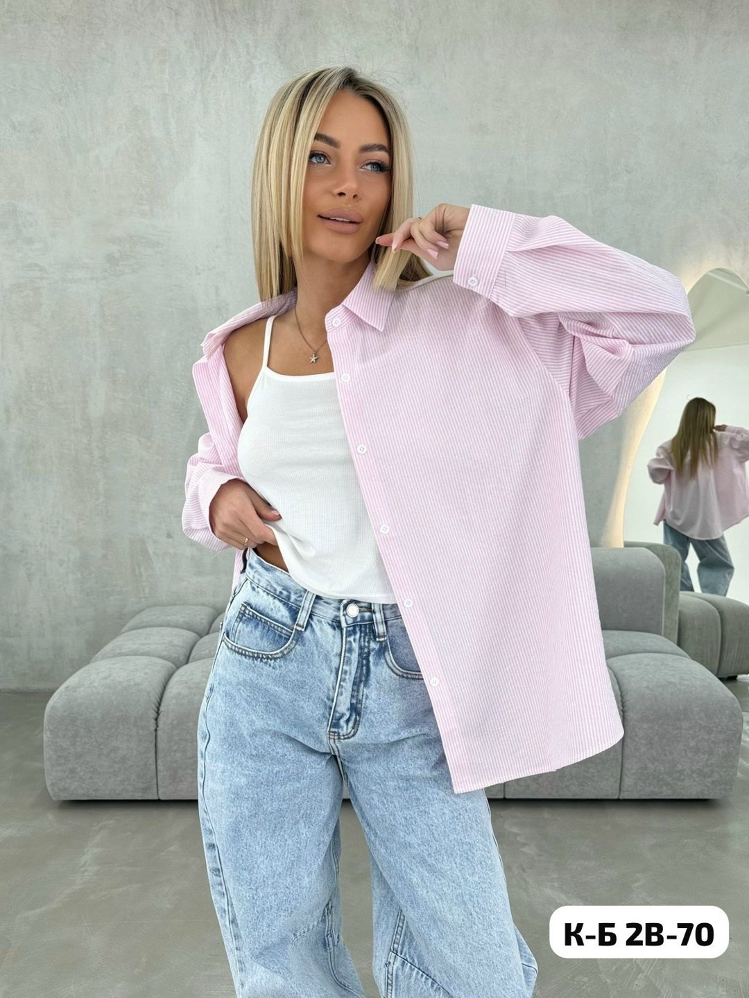 женская рубашка,хлопковая рубашка в полоску оверсайз cosmo brand,рубашка,женская рубашка розовая,рубашка оверсайз удлиненная в полоску pandum