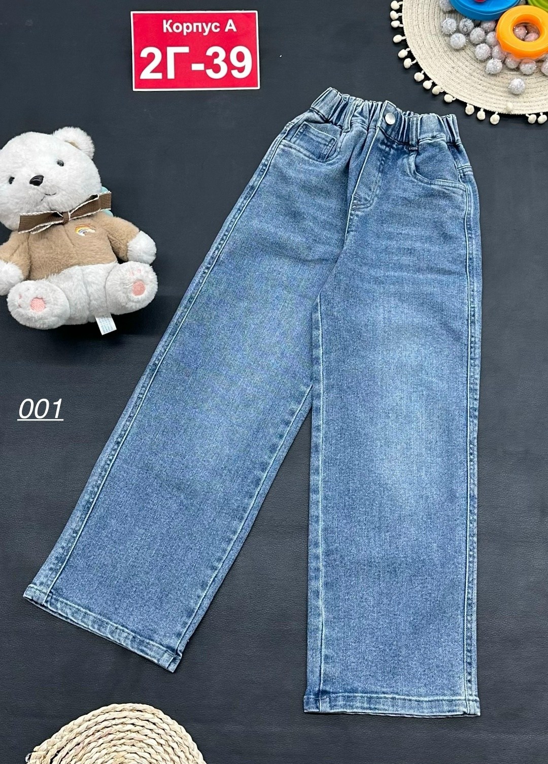 джинсы для девочек,джинсы для девочек на резинке,джинсы детские,джинсы детский,джинсы широкие