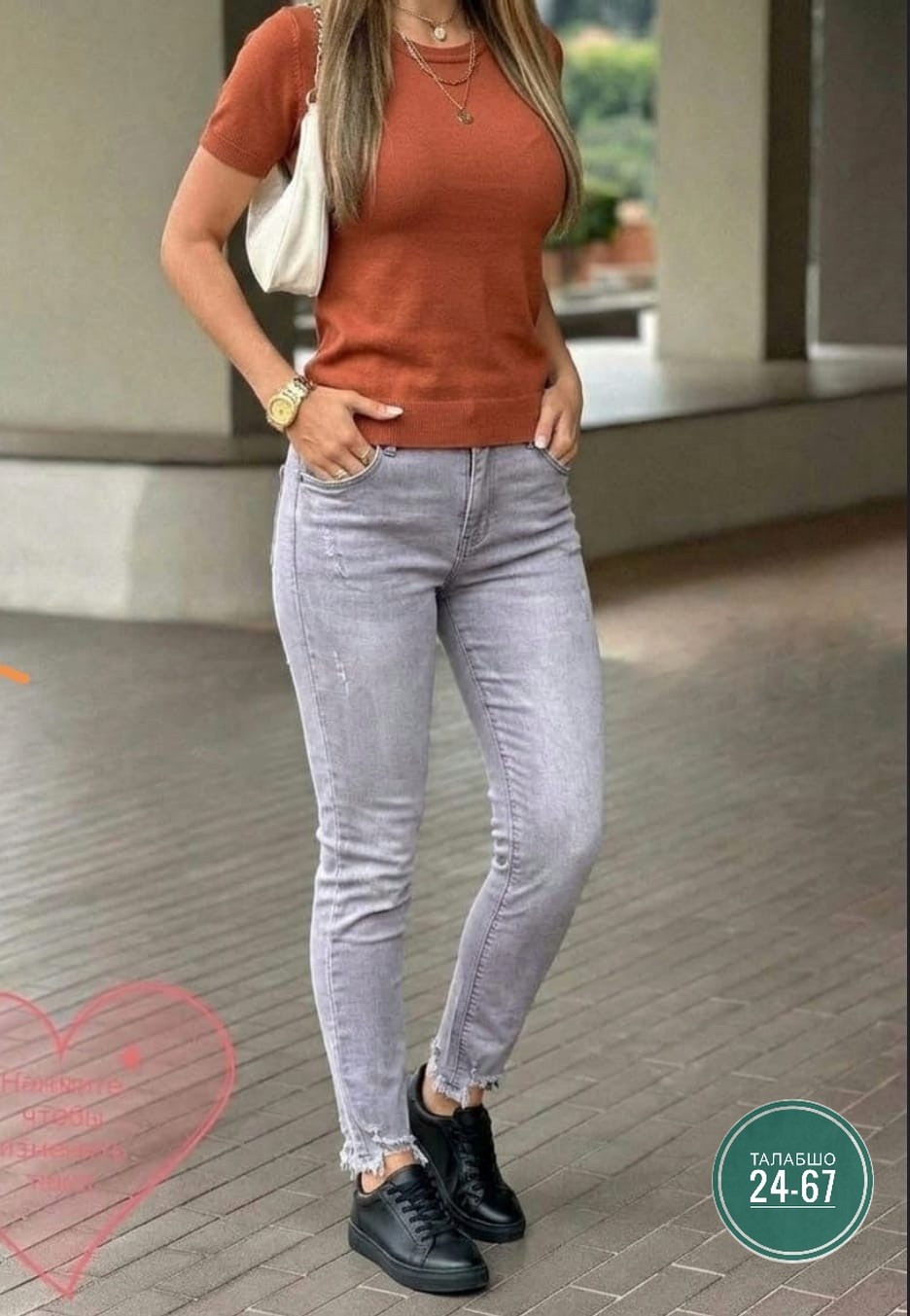 женские джинсы,джинсы,джинсы женские скинни,джинсы скинни серые,джинсы джинсы