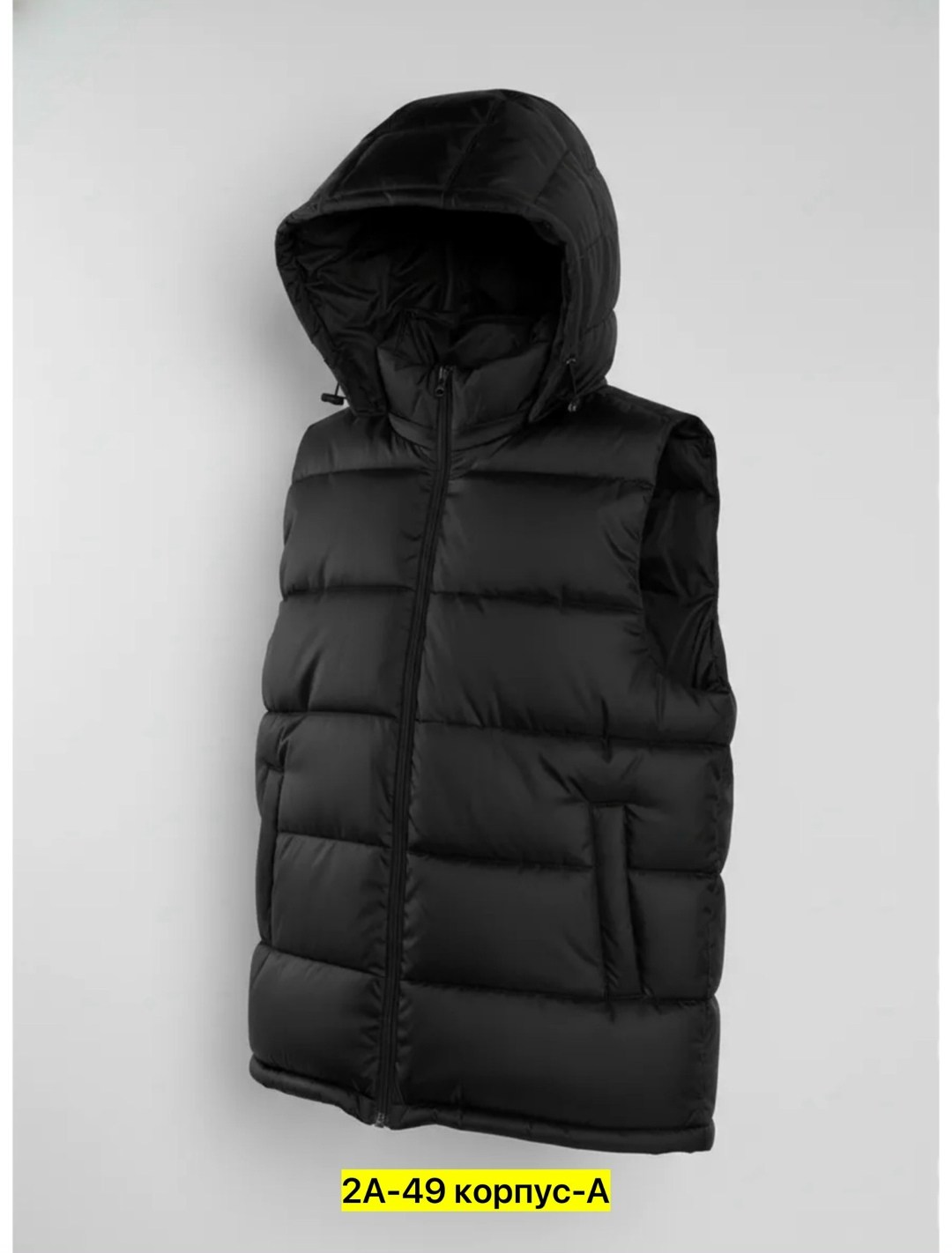 жилет,жилет двусторонний,жилет утепленная,жилеты с капюшоном,жилет детский