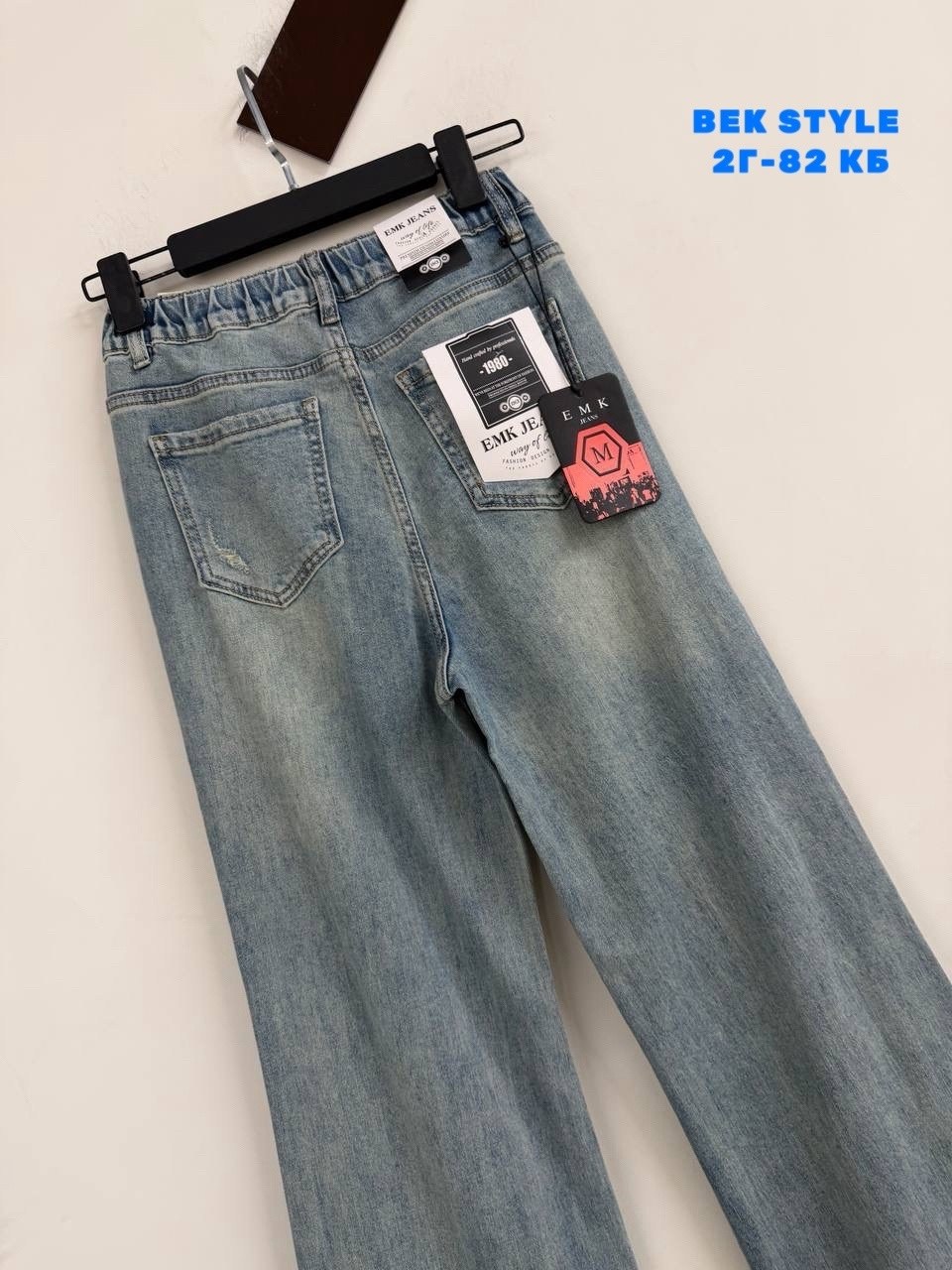 джинсы мужские,джинсы брюки,женские джинсы,джинсах,джинсы брендовые