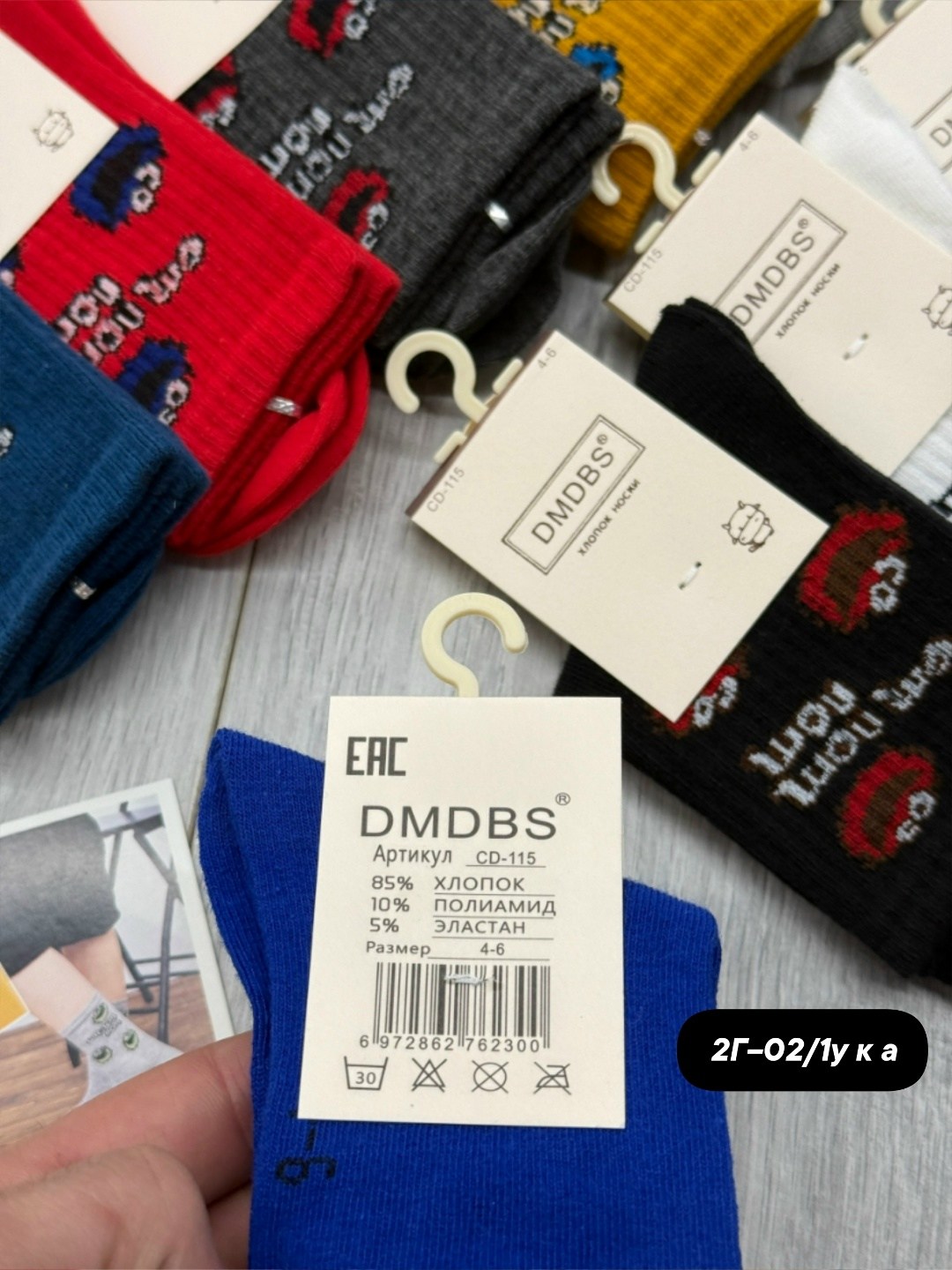 носки женские 10 пар,женские носки,носки оптом,носки женские 10 пар разного цвета,носки