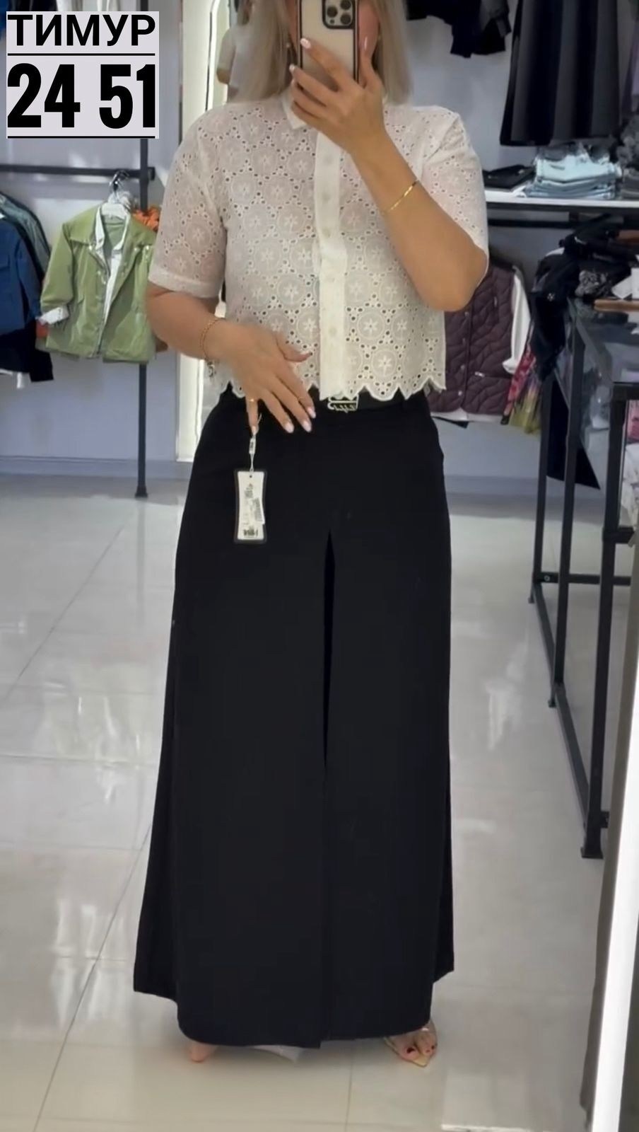 брюки широкие,брюки широкие палаццо sahera rahmani,женские брюки,брюки для женщин,женские брюки палаццо