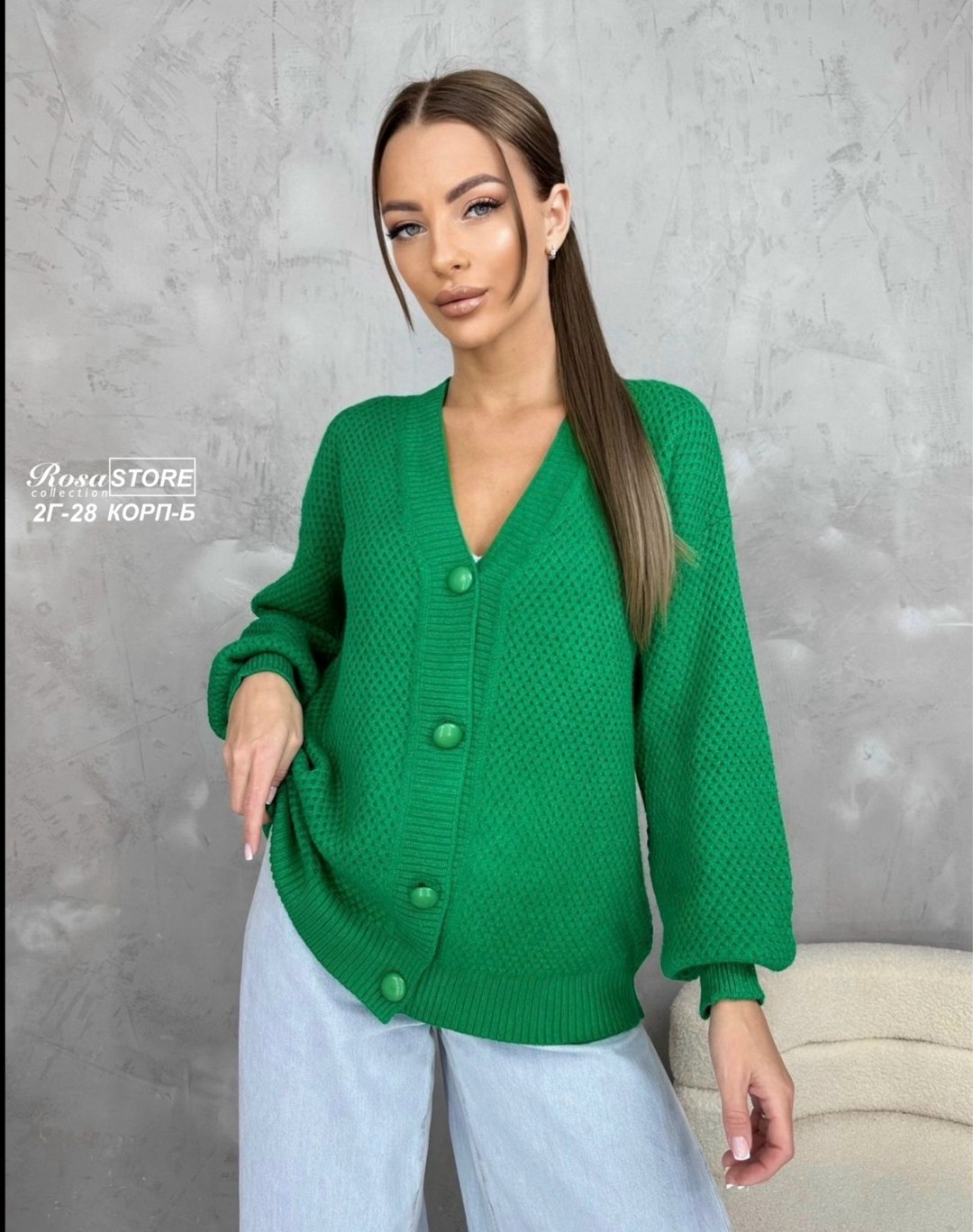 кардиган женский,кардиган женский вязаный,кофта кардиган,кардиган,стильные кардиганы