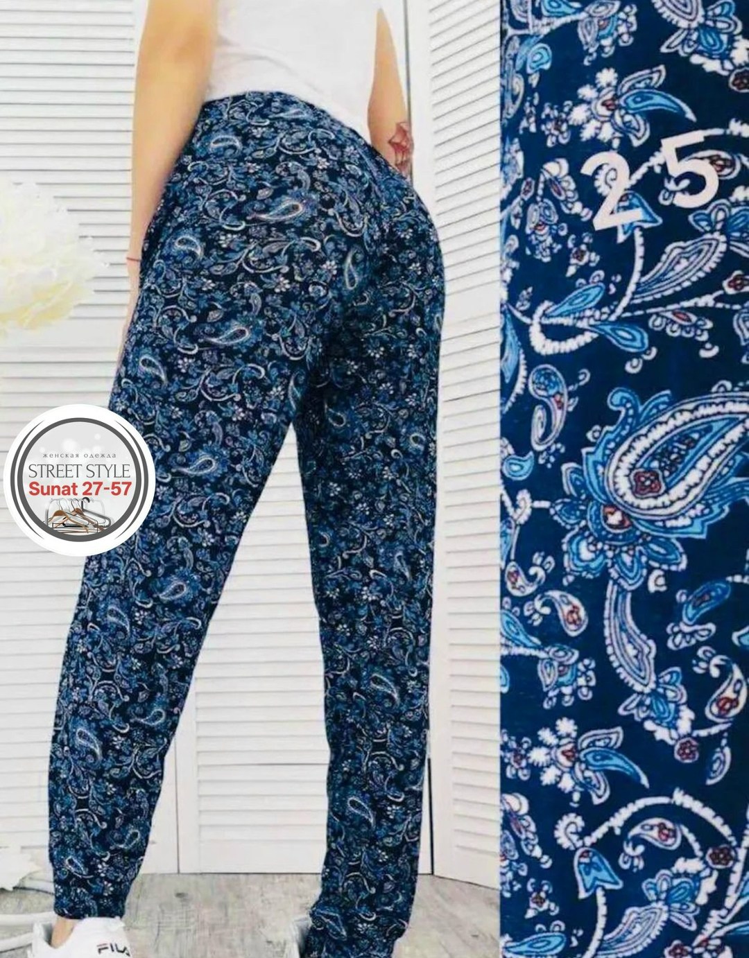 домашние брюки,домашние брюки для женщин,брюки домашние женские,штаны домашние,брюки женские оптомолл