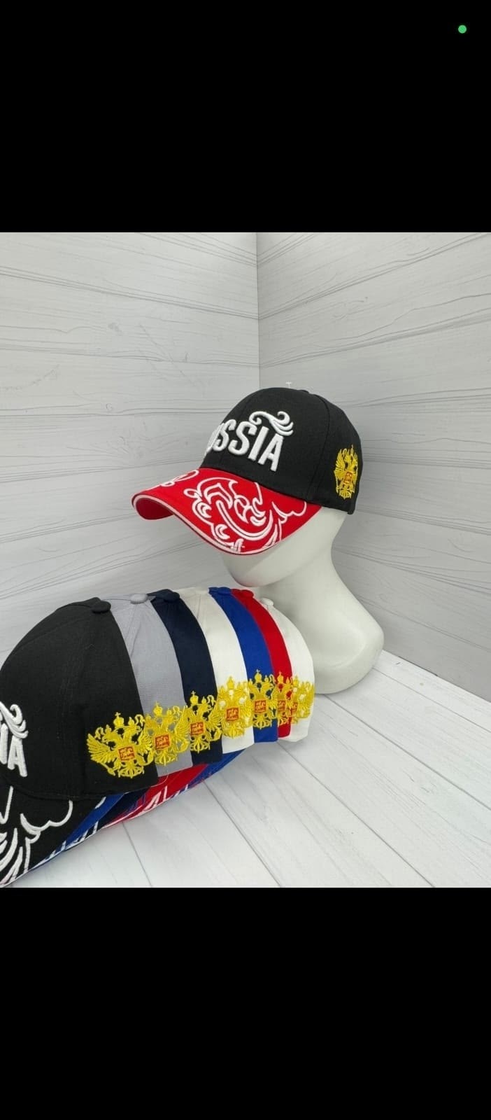 бейсболка россия,бейсболка "россия только вперед",бейсболка россия только вперед цвет черный,бейсболка toda style россия только вперёд темно-синий,бейсболка россия только вперед цвет красный
