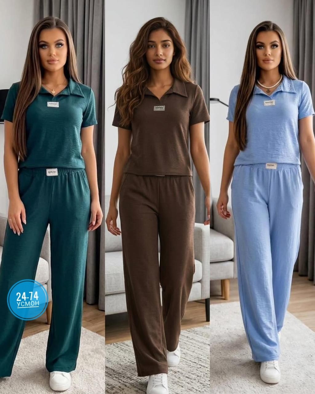 костюм женский,костюм с брюками,костюм двойка с брюками,костюм женский брючный,костюм двойка женская