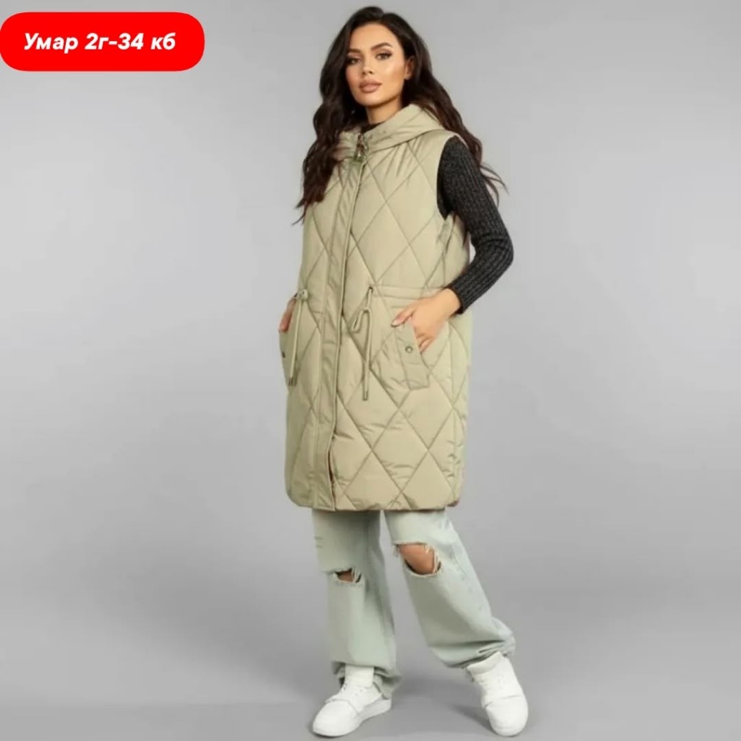 жилетка женская,жилет женский,жилетка женская удлиненная,жилетка удлиненная,жилет